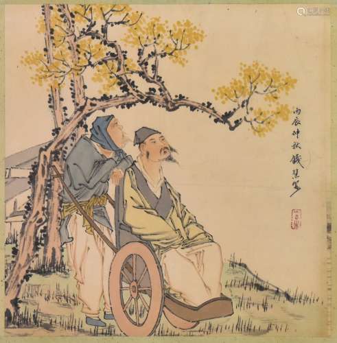 Quan Hui An (1833-1911)