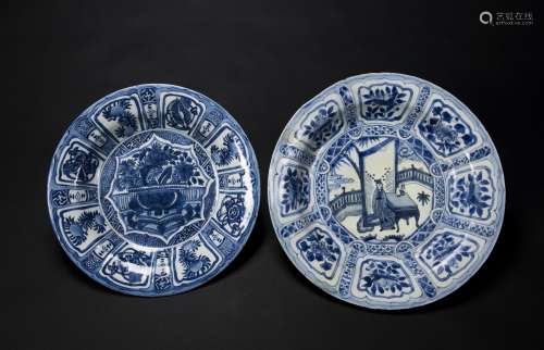 Qing - Two Blue And White Plates