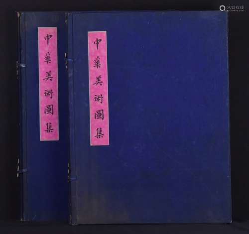 Art Of China - A Set Of Printed Painting Form Tang , Song Dynasty