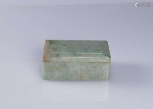 Qing - A Jadeite Box And Cover