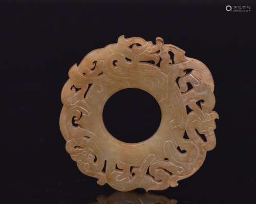 Eastern Han - A Three Chilung Jade Pendant