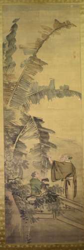 Shang Guan Zhou (1665-1749)