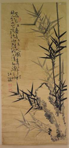 Attributed To Zheng Banqiao (1693-1765) Rock And Bamboo