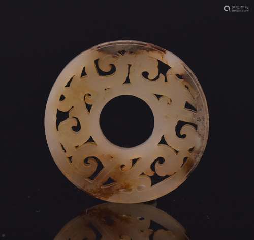 Antique - A Jade Circular Pendant