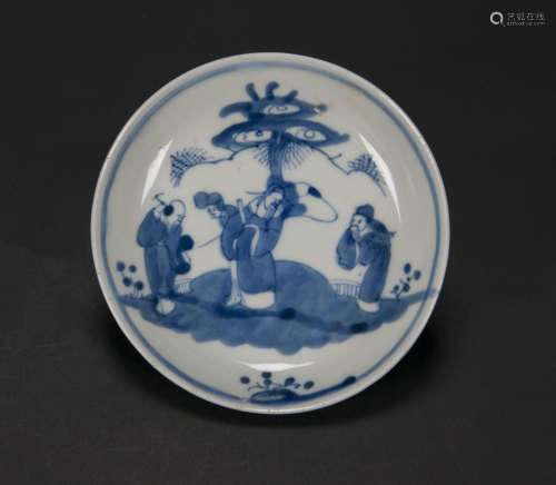 Qing - A Blue And White “Figures” Small Dish