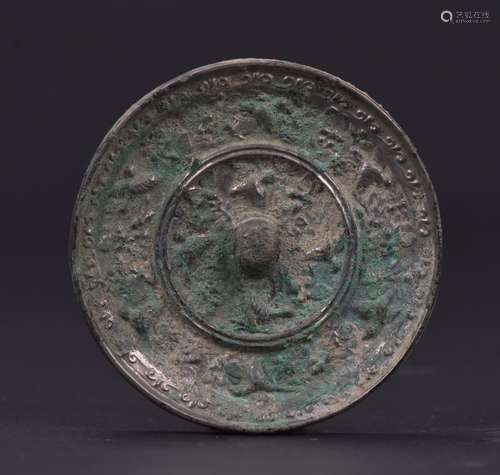 Tang- A Bronze Silver Mirror