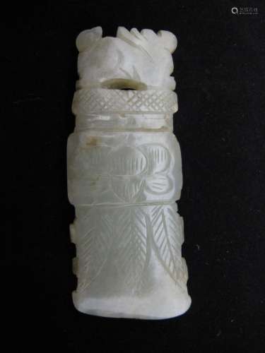 A Chinese Antique Jade Lotus w Leaves Panel