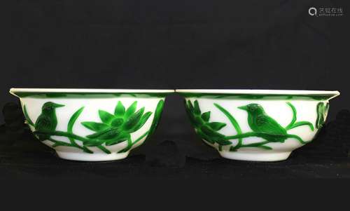 A Pair of Green and White Beijing Glass Bowls