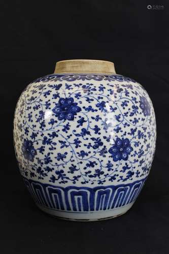 A Blue and White Porcelain Pot