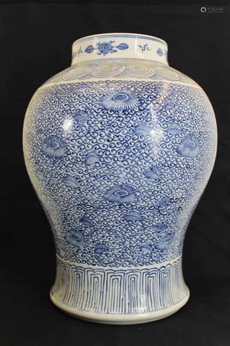 A Blue and White Porcelain Jar