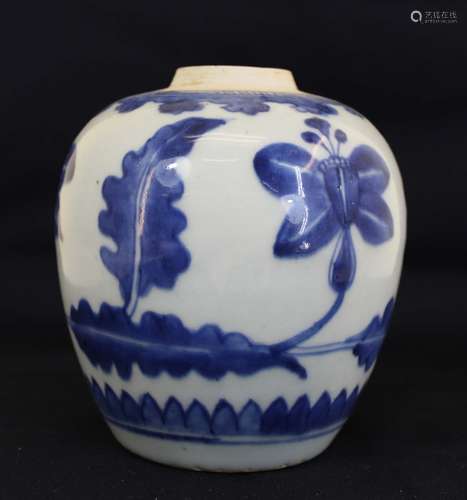 A Blue and White Porcelain Pot