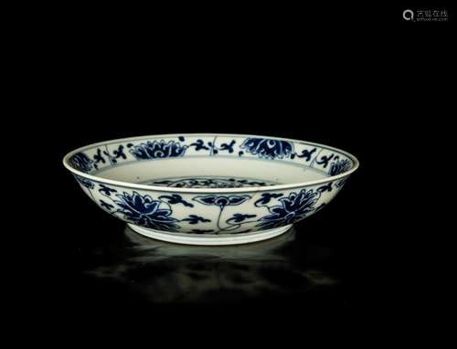 A Blue and White Porcelain Plate