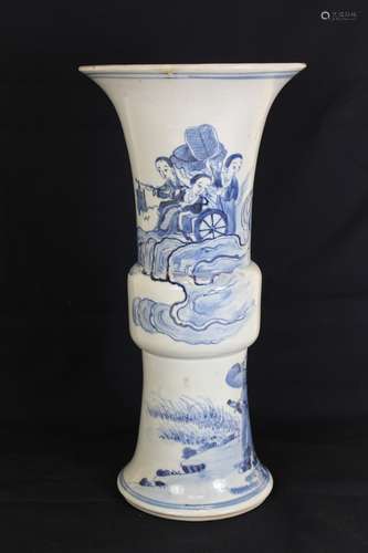 A Blue and White Porcelain Vase