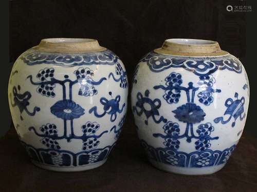 A Pair of Blue and White Porcelain Pots