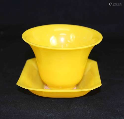 A Yellow Beijing Glass Cup