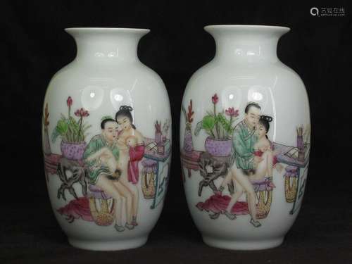 A Pair Of Famile-Rose Porcelain Vases