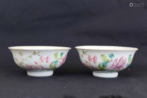 A Pair of Famile-Rose Porcelain Bowls