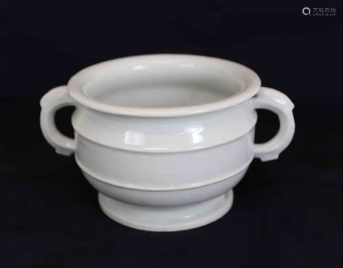 A White Porcelain Censer