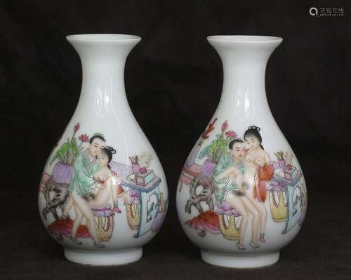 A Pair Of Famile-Rose Porcelain Vases