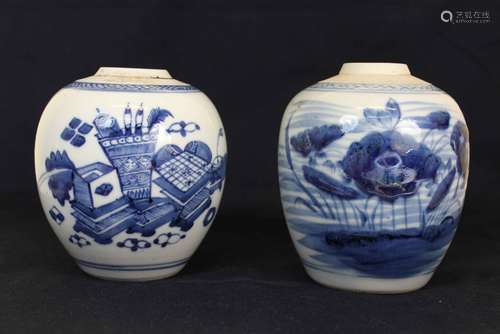 Two Blue and White Porcelain Pots (different)