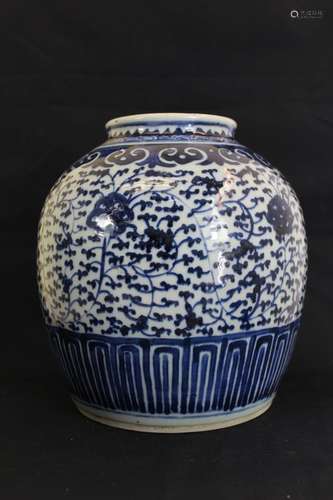 A Blue and White Porcelain Pot