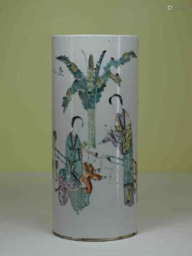 A Chinese Porcelain Famile-Rose Hat Stand