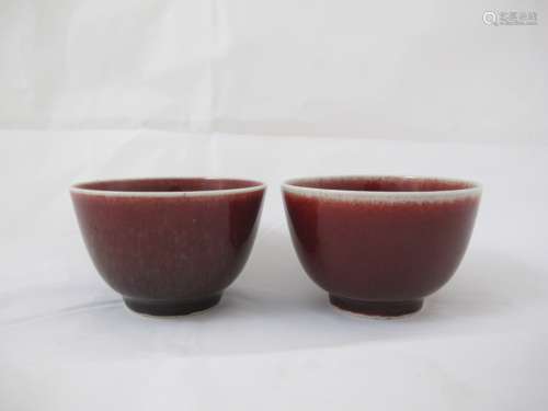 A Pair of Red Flambe-Glazed Cups