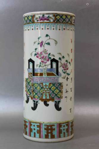A Chinese Porcelain Famile-Rose Hat Stand
