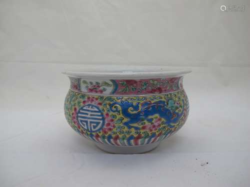 A Chinese Porcelain Censer