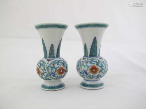 A Pair of Chinese Porcelain Dou Cai Vase