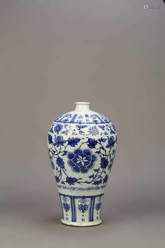 A Chinese Blue and White Porcelain Meiping