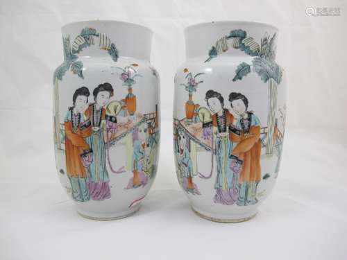 A Pair Of Chinese Famile-Rose Porcelain Vase