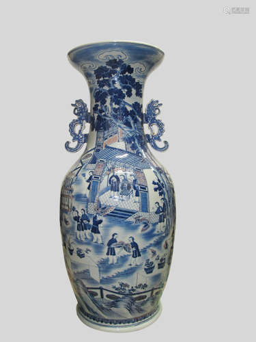 A Copper-red Blue and White Porcelain Vase