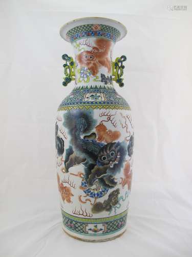 A Chinese Famile-Rose Porcelain Vase