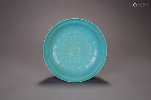 A Chinese Blue-Glaze Porcelain Plate,Dao Guang