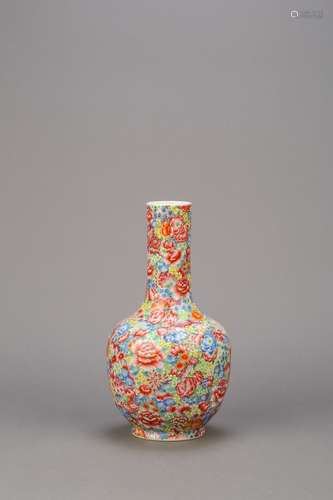 A Chinese Famile-Rose Porcelain Vase