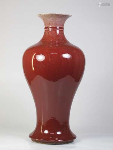 A Chinese Red-Glazed Porcelain Vase