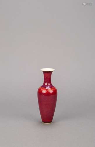 A Peachbloom-Glaze Poecelain Vase,Kangxi Mark