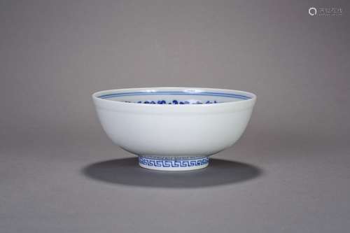 A Blue and White Porcelain Bowl,Guanxu