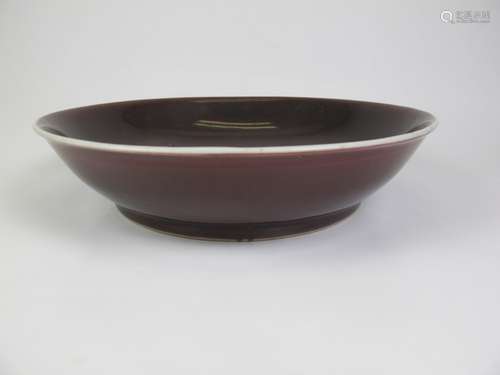 A Copper-red Glaze Porcelain Plate,Daoguang