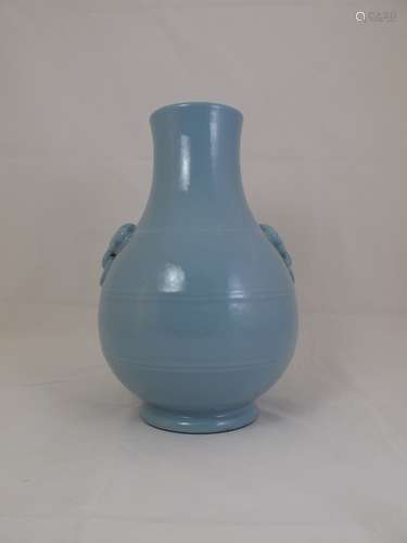 A Chinese Celadon-Glaze Porcelain Vase,Yangzheng Mark