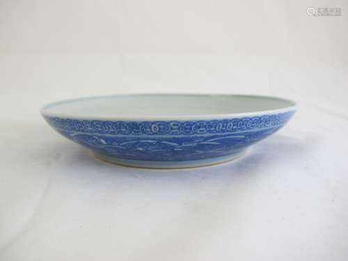 A Chinese Blue and White Porcelain Plate,Qianlong Mark