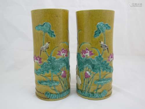 A Pair of Chinese Qing Dynasty Porcelain Hat Stand