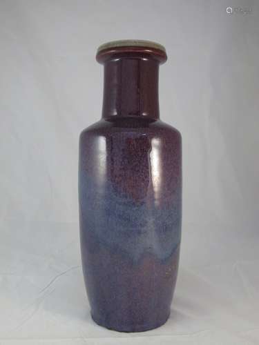 A Chinese Flambe-Glazed Porcelain Vase