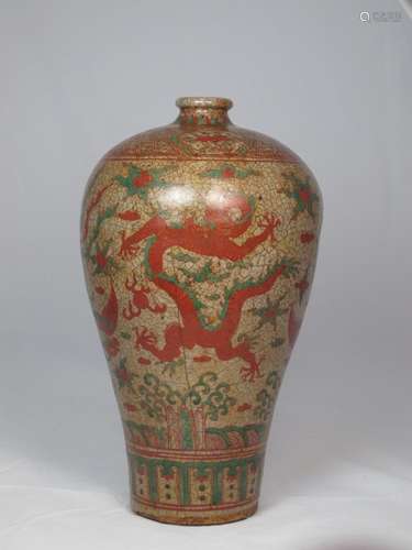 A Chinese Famile-rose Porcelain Meiping