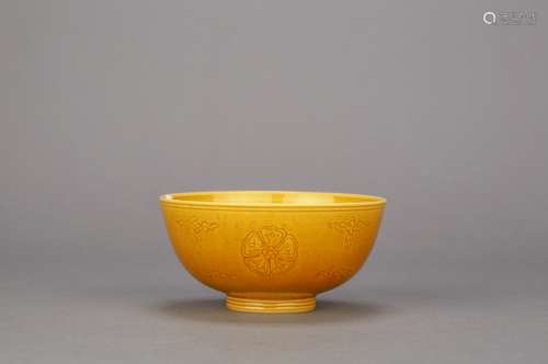 A Yellow Glaze Prcelain Bowl,Daoguan