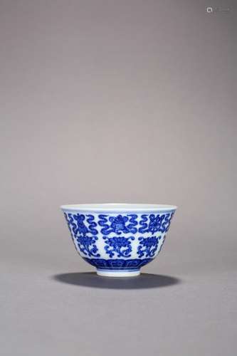 A Blue and White Porcelain Bowl,Yongzeng Mark