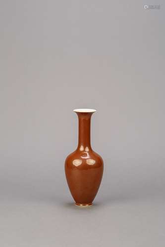 A Chinese Red-Glazed Porcelain Vase