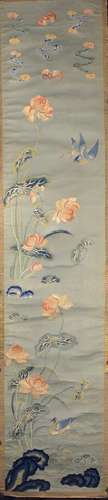 Late Qing-A Silk Embroidered Mandarin Duck With