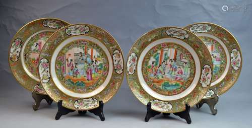 4 Chinese Rose Medallion Porcelain Plates